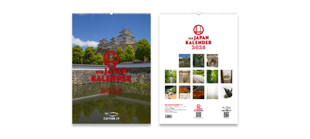 Der Japan Kalender 2026