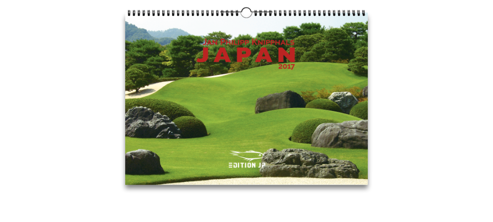 Der Japan Kalender von 2017