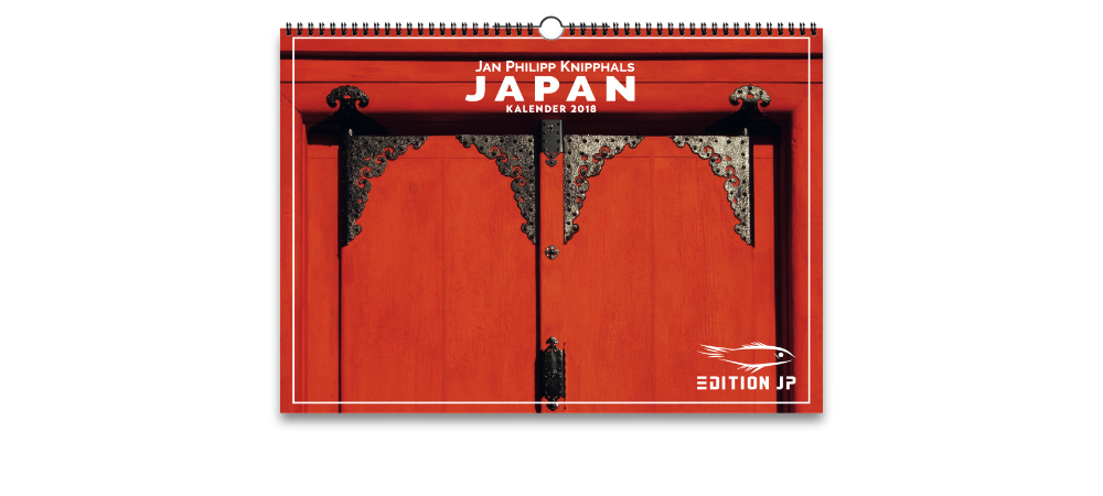 Der Japan Kalender von 2018