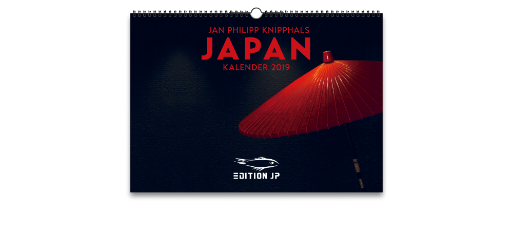 Der Japan Kalender von 2019