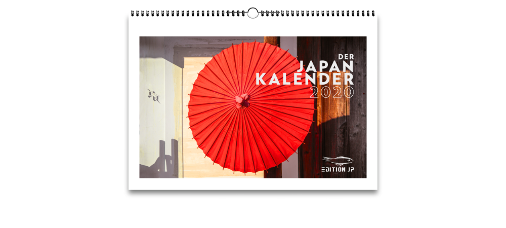 Der Japan Kalender von 2020