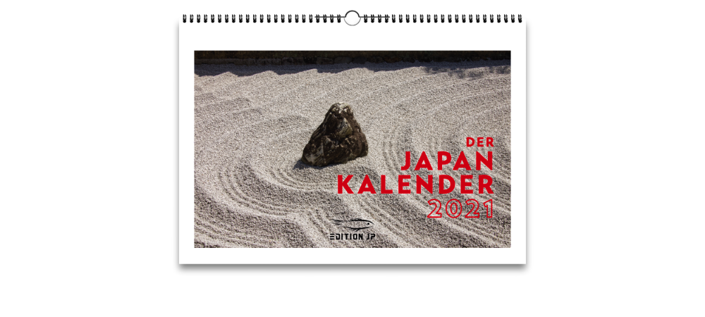 Der Japan Kalender von 2021