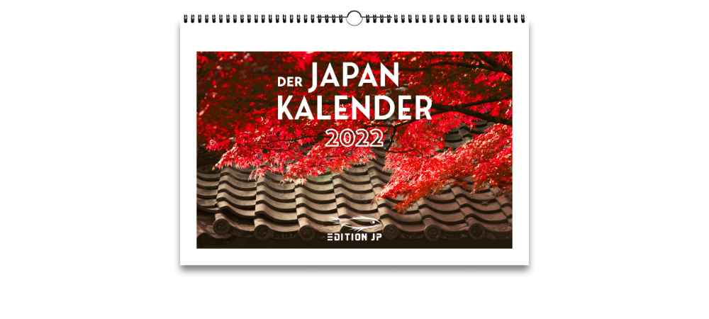 Der Japan Kalender von 2022