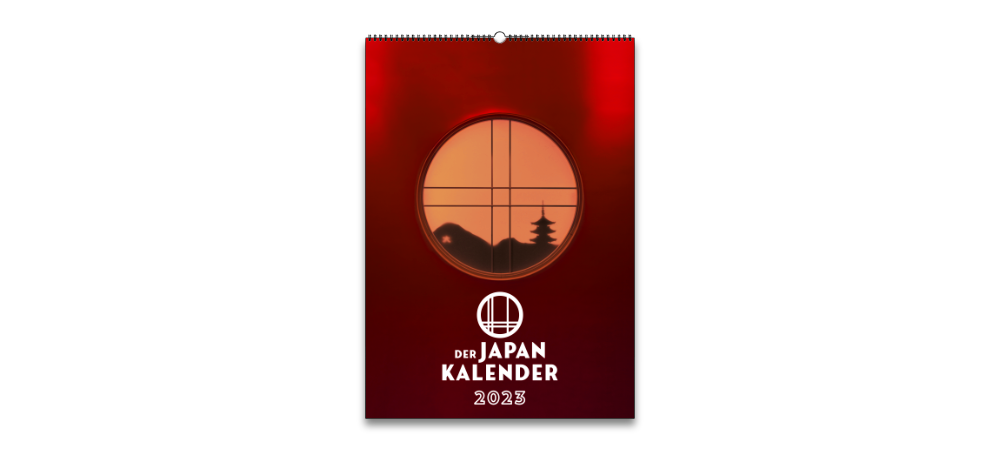 Der Japan Kalender von 2023