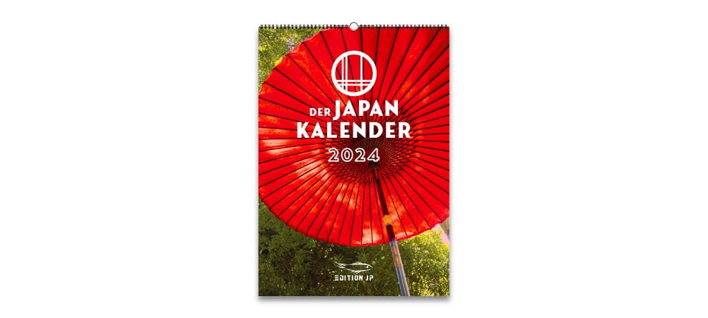 Der Japan Kalender von 2024