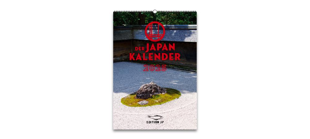 Der Japan Kalender von 2025